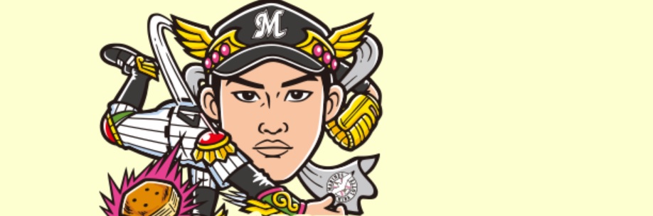 f:id:haruhiko1112:20200317145249j:plain