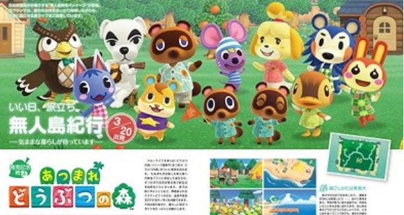 f:id:haruhiko1112:20200318131129j:plain