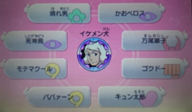 f:id:haruhiko1112:20200322151640j:plain