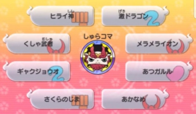 f:id:haruhiko1112:20200322151650j:plain f:id:haruhiko1112:20200322151650j:plain