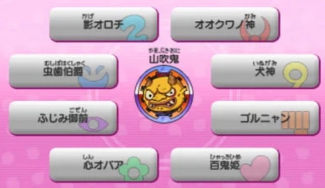 f:id:haruhiko1112:20200322151928j:plain