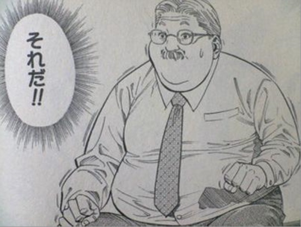 ゲームがなければ生きていけない そう ゲームこそ人生