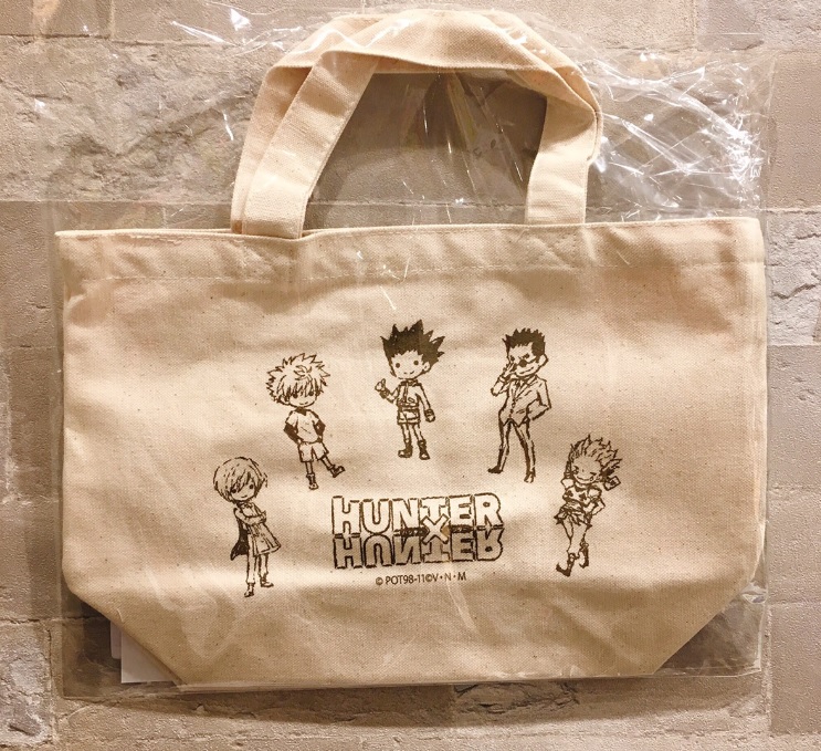 f:id:haruhiko1112:20200324155341j:plain