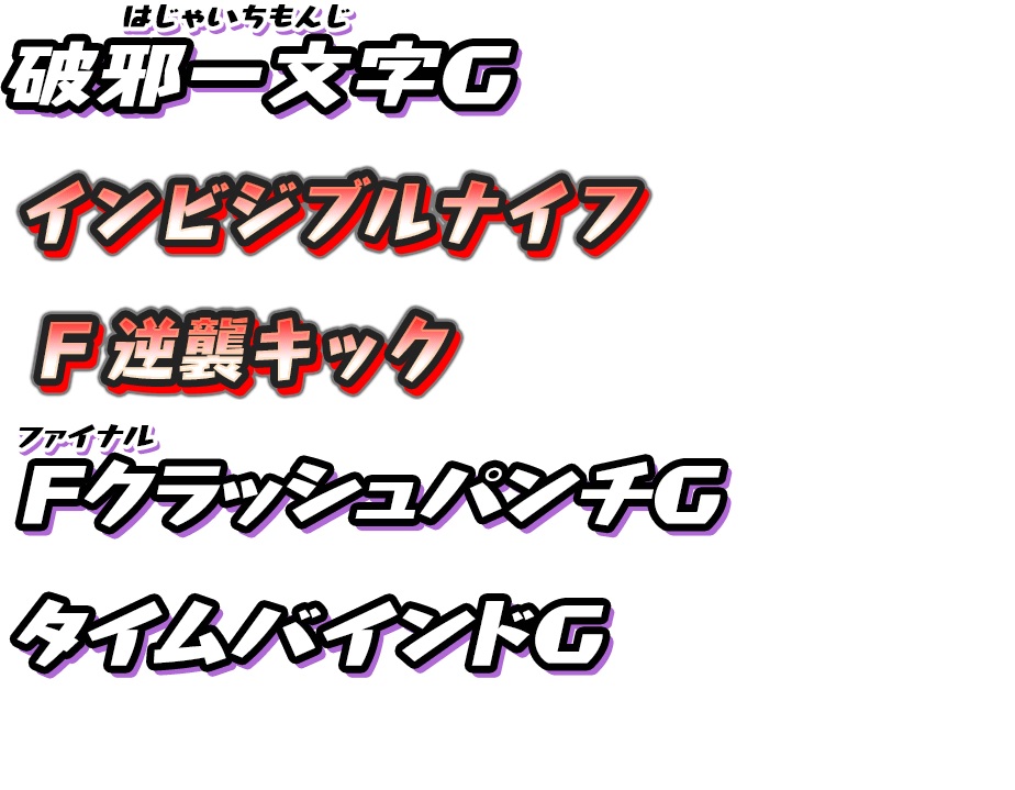 f:id:haruhiko1112:20200415154316j:plain