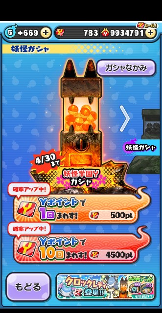 f:id:haruhiko1112:20200416001633j:plain f:id:haruhiko1112:20200416001633j:plain