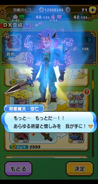 f:id:haruhiko1112:20200420042706j:plain f:id:haruhiko1112:20200420042706j:plain