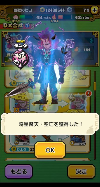 f:id:haruhiko1112:20200420042708j:plain f:id:haruhiko1112:20200420042708j:plain