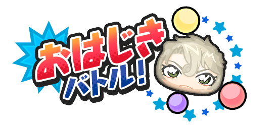 f:id:haruhiko1112:20200430153255p:plain f:id:haruhiko1112:20200430153255p:plain