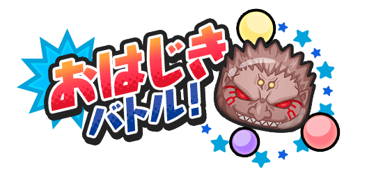 f:id:haruhiko1112:20200430153303p:plain f:id:haruhiko1112:20200430153303p:plain
