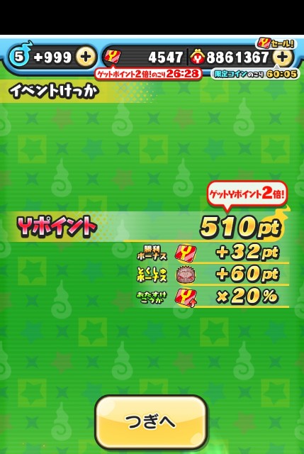 f:id:haruhiko1112:20200504141916j:plain f:id:haruhiko1112:20200504141916j:plain
