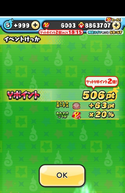 f:id:haruhiko1112:20200504141928j:plain f:id:haruhiko1112:20200504141928j:plain