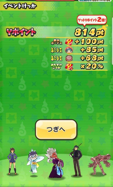 f:id:haruhiko1112:20200504141939j:plain f:id:haruhiko1112:20200504141939j:plain