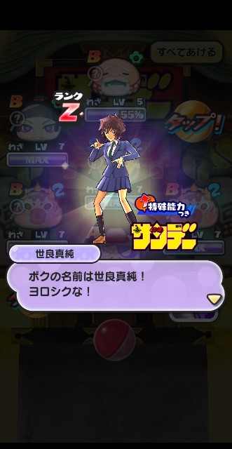 f:id:haruhiko1112:20200510005908j:plain f:id:haruhiko1112:20200510005908j:plain