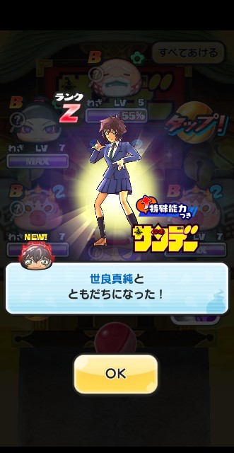 f:id:haruhiko1112:20200510005910j:plain f:id:haruhiko1112:20200510005910j:plain