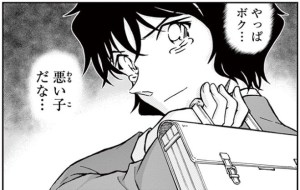 雑談 話題