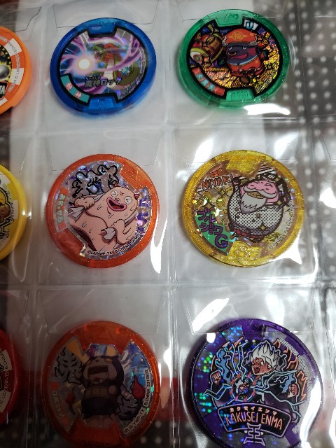 f:id:haruhiko1112:20200513135900j:plain f:id:haruhiko1112:20200513135900j:plain