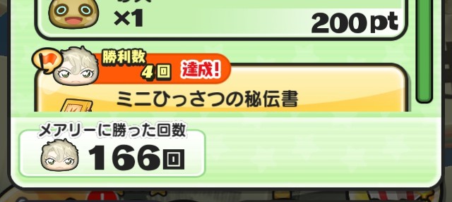 f:id:haruhiko1112:20200515035936j:plain f:id:haruhiko1112:20200515035936j:plain