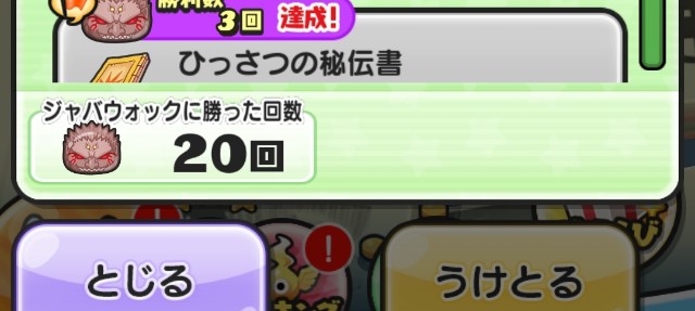 f:id:haruhiko1112:20200515035940j:plain f:id:haruhiko1112:20200515035940j:plain