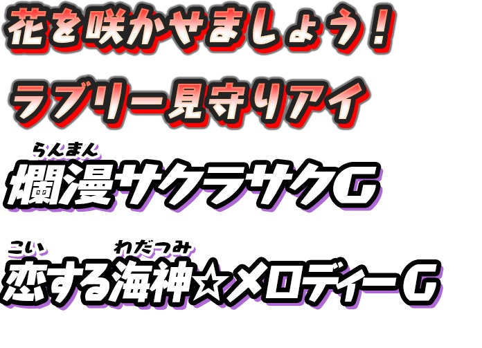 f:id:haruhiko1112:20200515153030j:plain