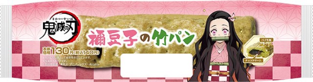 f:id:haruhiko1112:20200519180026j:plain
