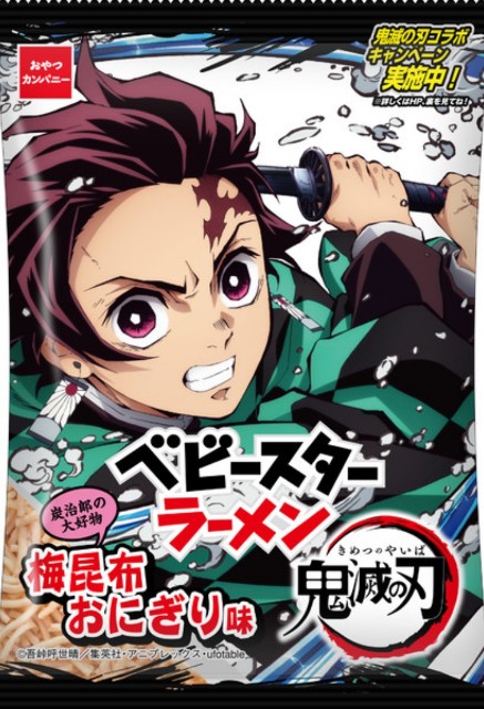 f:id:haruhiko1112:20200525202854j:plain f:id:haruhiko1112:20200525202854j:plain