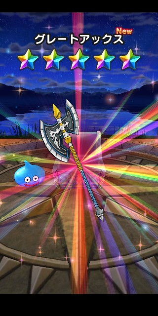 f:id:haruhiko1112:20200529004520j:plain