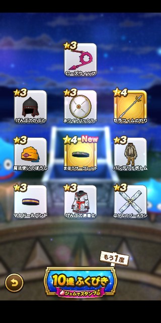 f:id:haruhiko1112:20200529004540j:plain