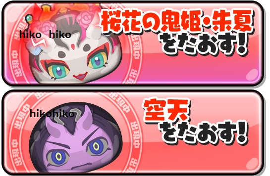 f:id:haruhiko1112:20200529154352j:plain