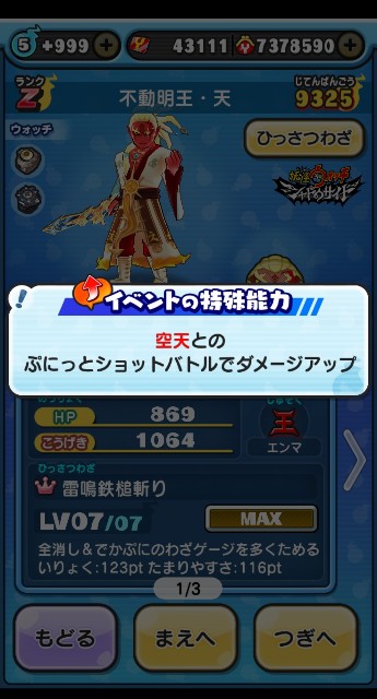 f:id:haruhiko1112:20200529161633j:plain f:id:haruhiko1112:20200529161633j:plain