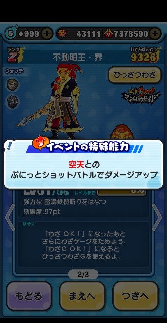 f:id:haruhiko1112:20200529161635j:plain f:id:haruhiko1112:20200529161635j:plain