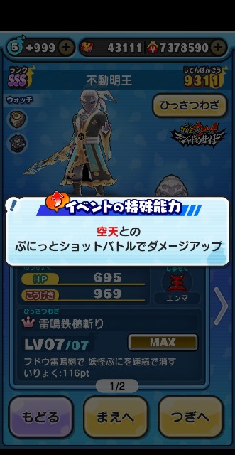 f:id:haruhiko1112:20200529161638j:plain f:id:haruhiko1112:20200529161638j:plain