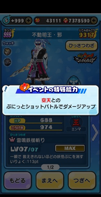 f:id:haruhiko1112:20200529161639j:plain f:id:haruhiko1112:20200529161639j:plain