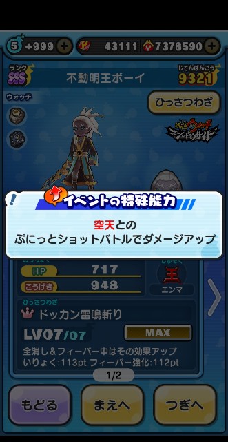 f:id:haruhiko1112:20200529161641j:plain f:id:haruhiko1112:20200529161641j:plain