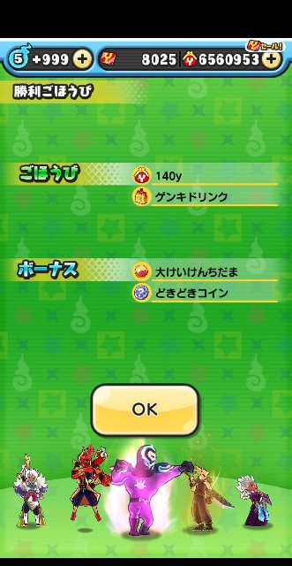 f:id:haruhiko1112:20200602031648j:plain f:id:haruhiko1112:20200602031648j:plain