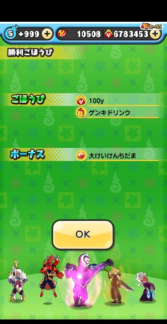 f:id:haruhiko1112:20200602031655j:plain f:id:haruhiko1112:20200602031655j:plain