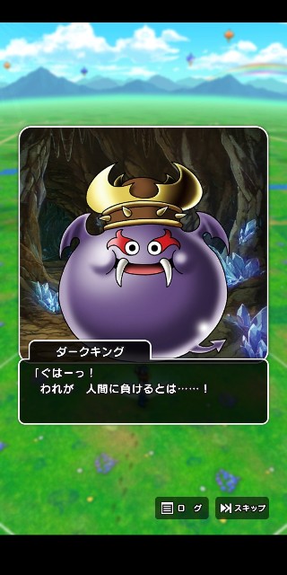 f:id:haruhiko1112:20200603181132j:plain f:id:haruhiko1112:20200603181132j:plain
