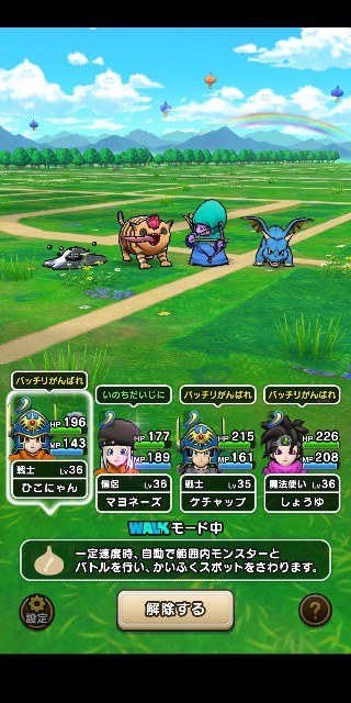 f:id:haruhiko1112:20200603181148j:plain f:id:haruhiko1112:20200603181148j:plain