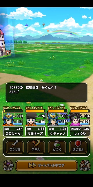 f:id:haruhiko1112:20200603181154j:plain f:id:haruhiko1112:20200603181154j:plain