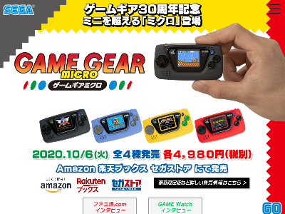 f:id:haruhiko1112:20200604041329p:plain