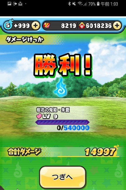 f:id:haruhiko1112:20200606140055j:plain f:id:haruhiko1112:20200606140055j:plain