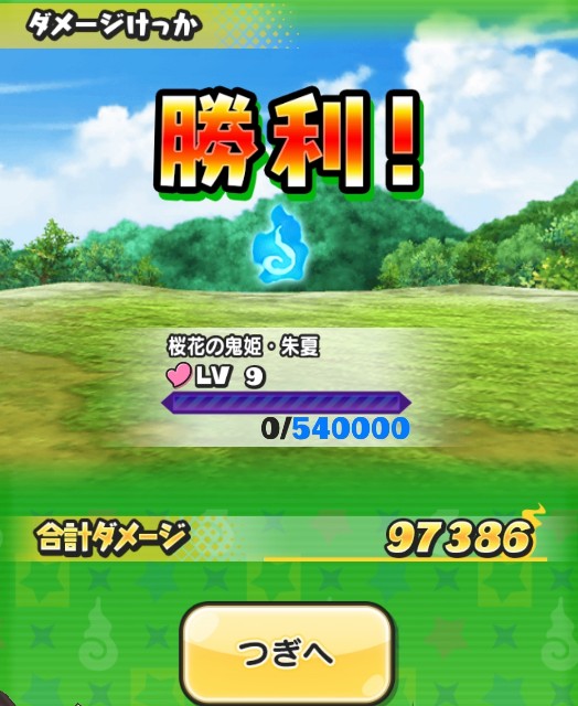 f:id:haruhiko1112:20200606140143j:plain f:id:haruhiko1112:20200606140143j:plain