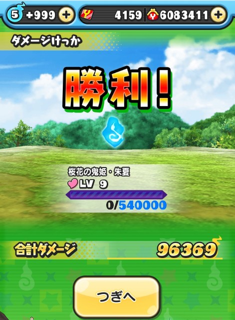 f:id:haruhiko1112:20200608023030j:plain f:id:haruhiko1112:20200608023030j:plain