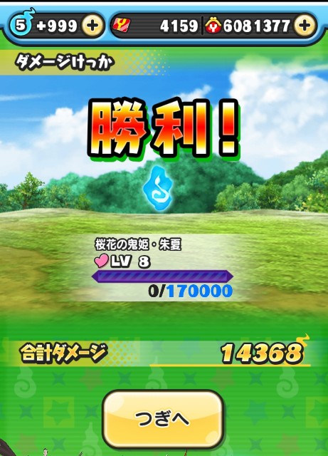 f:id:haruhiko1112:20200608023034j:plain f:id:haruhiko1112:20200608023034j:plain