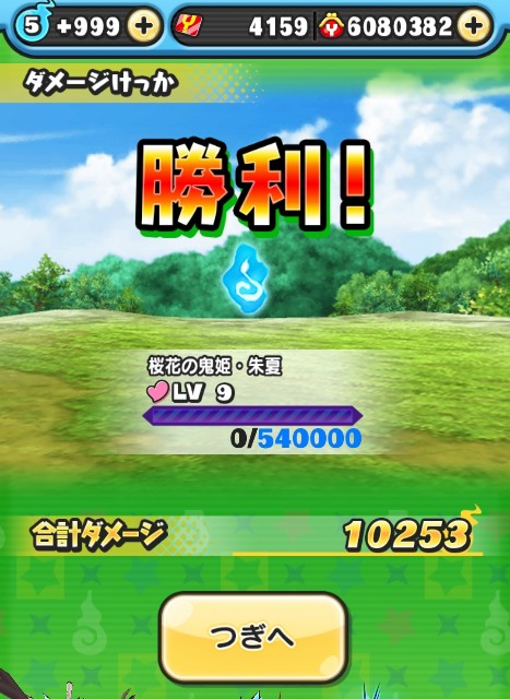 f:id:haruhiko1112:20200608023044j:plain f:id:haruhiko1112:20200608023044j:plain