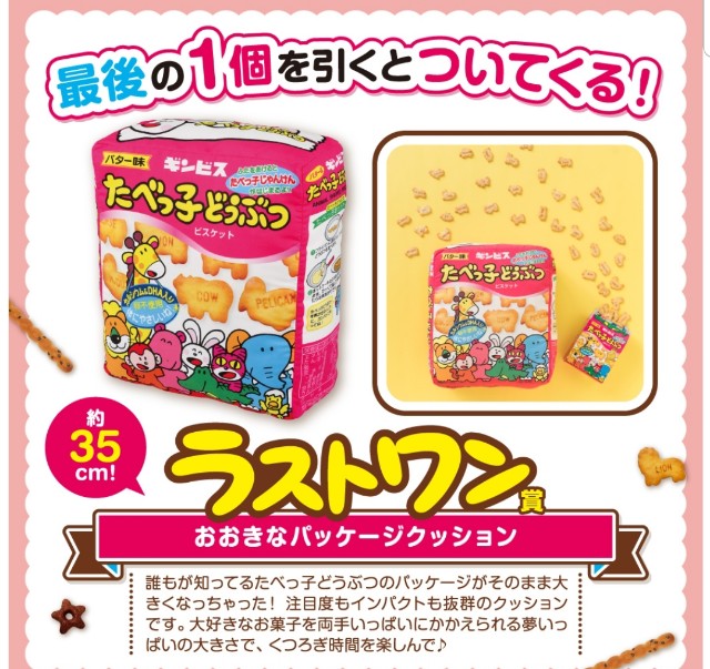 f:id:haruhiko1112:20200613143030j:plain