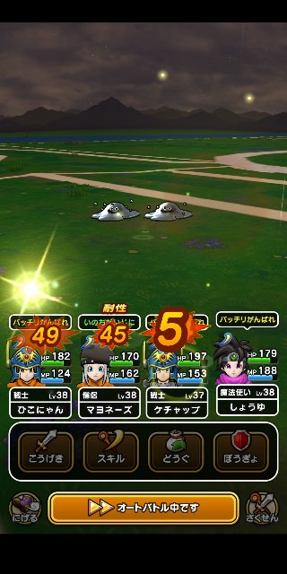 f:id:haruhiko1112:20200619004908j:plain