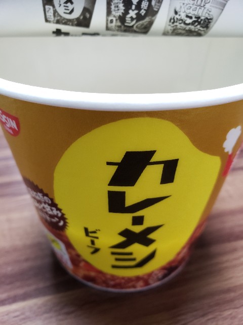 f:id:haruhiko1112:20200619131133j:plain f:id:haruhiko1112:20200619131133j:plain