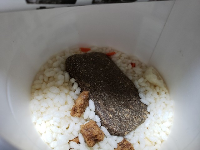 f:id:haruhiko1112:20200619131138j:plain f:id:haruhiko1112:20200619131138j:plain