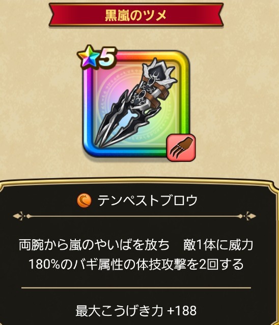 f:id:haruhiko1112:20200625161737j:plain