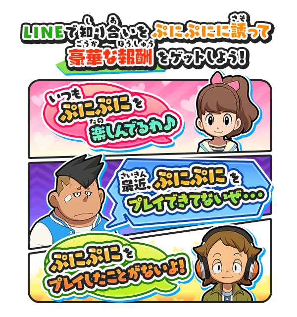 f:id:haruhiko1112:20200630170653p:plain f:id:haruhiko1112:20200630170653p:plain